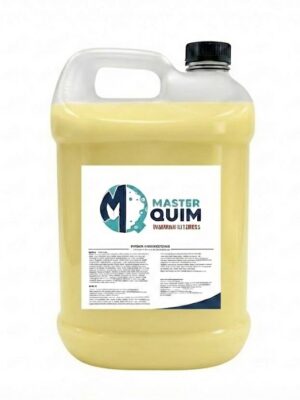 Suavizante Amanecer (Amarillo)